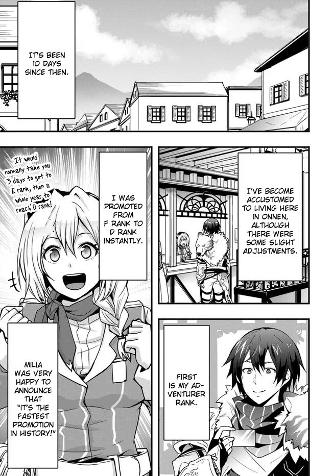 It Seems the Production Skill Acquired in Another World is the Strongest. Chapter 7 19